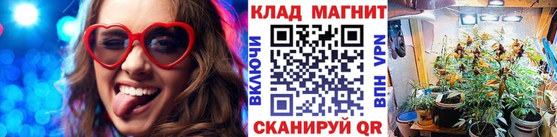 Где продают наркотики Харовск Cocaine  Амфетамин  блэк спрут как зайти  Меф мяу мяу 