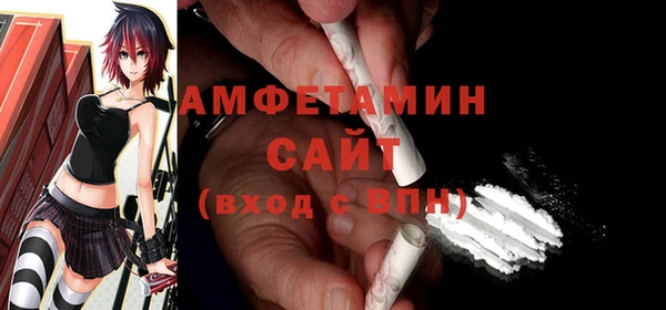 кокаин колумбия Алзамай
