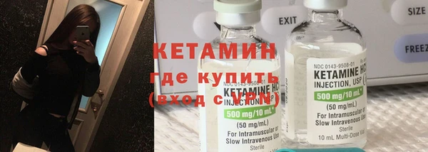а пвп мука Алексин