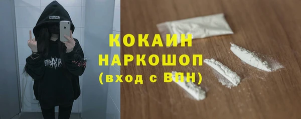 кокаин колумбия Алзамай