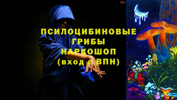 а пвп мука Алексин