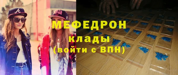 бошки Нягань