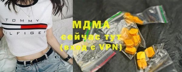 прущие грибы Алексеевка