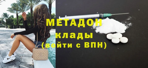 а пвп мука Алексин